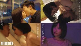 [YUJ-010] - Porn JAV - YUJ-010 &#8220;I&#8217;m Getting Married Right&#8221; That&#8217;s Right&#8230;Then I Won&#8217;t Let You Sleep Tonight&#8230;The Night Before My Wedding I Creampied With My Ex-girlfriend For The First Time In 12 Years Until The Sun Rose. Tsubaki Sannomiya