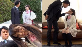 [USBA-068] - Japan JAV - USBA-068 Uniform Masochist Applicant After School Bondage Extracurricular Training Aima Ichikawa