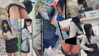 [MUKD-490] - JAV Xvideos - MUKD-490 Falsely Accused Shoplifting Rape Himari Aizuki An Innocent Beautiful Girl With Big Breasts Who Was Blackmailed And Kept Creampied Until She Became Pregnant As A Sexual Meat Urinal