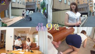 [LULU-255] - Free JAV - LULU-255 Aiming To Find A Hole In The Heart Of My Neighbor A Big-assed Office Lady Who Broke Up With Me Just Before Getting Married I Attempted To Console Her By Having Sex With Her Even Though She Is A Virgin.She Came To My First Squirt And Fell In Love With My Perfect Big Dick And I Cummed In Her Many Times And Asked Her To Have Sex With Me. Hitomi Honda