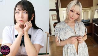 [FJIN-004] - JAV Pornhub - FJIN-004 Plain Honor Student Turns Into A Blonde Gal And Returns Home To The Countryside In The Summer! I A Middle-aged Grandfather Wanted To Escape The Boredom Of Life In The Countryside By Being Seduced By A Slut And Being Squeezed Until My Balls Were Empty&#8230;Is This Sato