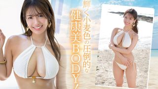 [IPZZ-214] - Hot JAV - IPZZ-214 FIRST IMPRESSION 166 Terumi SHINE BEAUTY Mitsuri Nagahama Blu-ray Disc