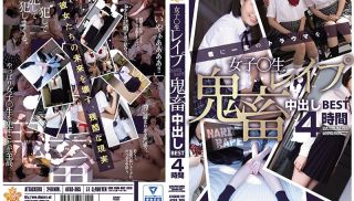 [ATKD-365] - JAV Online - ATKD-365 Female Raw Rape – Brutal Creampie BEST 4 Hours