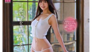 [MIDV-651] - JAV Pornhub - MIDV-651 Let Me Introduce You To A Cute Girl. Honami Takahashi Newcomer Exclusive AV DEBUT Only The Breasts Are Erotic! Eight Heads With A Naughty Body Line