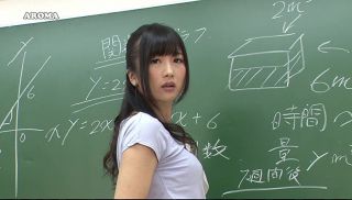 [ARM-423] - Japanese JAV - Serious And Pretend The Skirt Teacher
