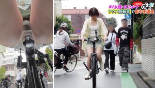 [SGKI-015] - JAV Video - SGKI-015 Popular AV actress takes on the challenge! Peeing squirting orgasming on a bicycle in the city! Tsukino Luna Oto Alice