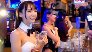 [HMN-548] - JAV Xvideos - HMN-548 New face! Trending in Tokyo! A creampie-friendly erotic cute bunny girl shop assistant makes her AV debut!! Aoi Ai