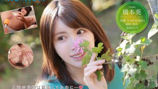 [PRED-681] - HD JAV - PRED-681 Newcomer A certain program hot spring reporter AV debut Aoi Hashimoto