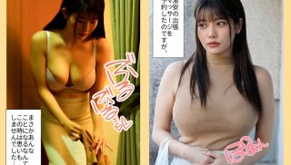 [MRPA-008] - JAV Xvideos - MRPA-008 A busty wife who fell prey to an unscrupulous business trip beauty salon.Miki Horikita becomes addicted to the pleasure of having her big breasts smeared with a highly addictive aphrodisiac and begs for cum all day long.Miki Horikita