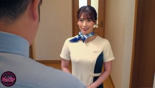 [FJIN-023] - JAV Xvideos - FJIN-023 Evil beauty salon I fell in love with a beautiful woman who exudes sex appeal that drives men crazy and rubs herself with a 1cm cloth to tantalize her&#8230; Waka Misono