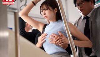[SONE-099] - Sex JAV - SONE-099 A slender office lady who has fallen into molestation unable to move due to the huge mans masturbation and massaging and a humiliating climax Mai Tsubasa