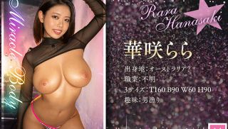 [MIFD-479] - Sex JAV - MIFD-479 A G-cup brown half gal with an intense sexual desire who applied because she was from Australia. She wanted to experience the sex techniques of an AV actor so she made her AV debut! Hanasaki Rara