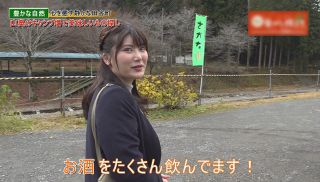 [NHDTB-933] - JAV Video - NHDTB-933 Video archived from a certain travel program A beautiful reporter 21 who became a cum-dripping slut who was served by the sexiest men in the countryside during a travel shoot.