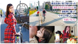 [LAX-002] - JAV Online - LAX-002 Lucky Pov With 4K Equipment Cute Neighborhood Friends Who Come To My House By Bicycle