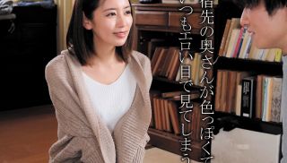 [DVAJ-658] - Hot JAV - DVAJ-658 I Had A Physical Relationship With My Wife At My Boarding House And Even Though IM At The End Of My Retirement Years I DidnT Attend Lectures And Ended Up Nesting In A Dingy Apartment Room And Had Sex