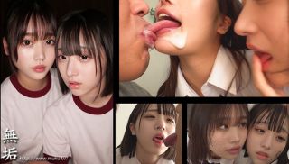 [MUKD-511] - JAV Sex HD - MUKD-511 Submissive Uniform Girls Who Specialize In Licking Are Covered In Saliva And Dirty. Bello On The Face All Over The Body Salivating Creampies And Copulation.