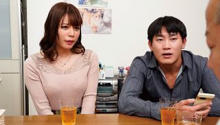 [NACR-829] - Free JAV - NACR-829 Wealthy Father-In-Law And Wife Ruisa Tsuki