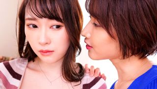 [IESP-745] - Free JAV - IESP-745 Mizutsu Arisa Lesbian Ban Lifted IVe Always Been Targeted By My Sister-In-Law