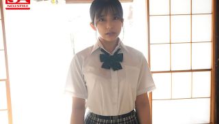 [SONE-301] - JAV Online - SONE-301 -Ice Cream Tasted Like An Old Man- Memories Of Uniforms Covered In Middle-Aged Old ManS Saliva Entangled In Mucus And Lick Each OtherS Sweaty Bodies. Niko Kawagoe