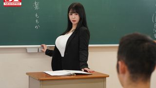 [SONE-319] - JAV XNXX - SONE-319 &#8220;The Teacher&#8217;s Breasts Are To Blame!&#8221; The Problem Of The Pretty Female Teacher&#8217;s Huge K-cup Breasts That Turned All The Boys Into Lustful Rapists &#8211; Kagura Momoka