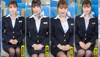 [SDDE-735] - JAV Sex HD - SDDE-735 Extreme Image Quality Hospitality With UniformUnderwearTotal Nudity Oma-Ko Air 17 Kitzman Flight