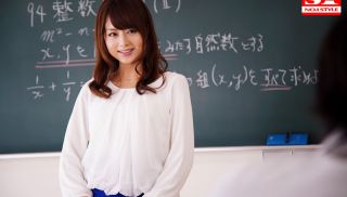 [SNIS-371] - JAV Pornhub - Female Teacher Eagerly Waiting The Parents Visit Akiho Yoshizawa