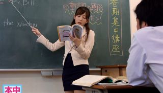 [HND-527] - Japan JAV - It Looks Like A Serious And Gentle Teacher, In Fact, Full Of Desires To Blame The Students!Active C