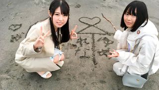 [STAR-934] - Free JAV - Takeda Yume Lesbian Liberty Going With Aoi Nena 2 Nights Overnight (Yuri Ri) Trip Kamakura Edited &