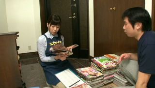 [HUNT-527] - JAV Video - Once You&#39;ve Assessed Arbitrarily Estrous Female Part-time Job Just To Erotic Books And Erotic D