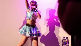 [HMGL-167] - JAV Sex HD - Deca Butt Scandal Sex Idol Mizushima Alice