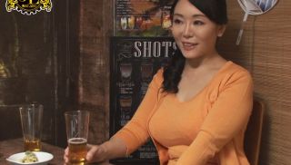 [MEKO-92] - Free JAV - &quot;What Are You Planning To Do With Your Lady Getting Drunk?&quot;Take Away And Take Away A Milf