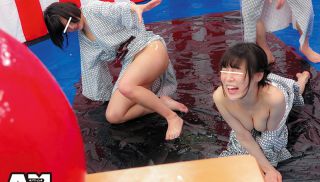 [ATOM-351] - JAV Movie - Pollory Succession!Also See The Dick! What?Aiming Prize 1 Million Yen!Yukata Found In A Hot Spring