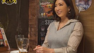 [MEKO-108] - Free JAV - &quot;What Are You Planning To Do With Your Lady Getting Drunk?&quot;Take Away And Take Away A Milf