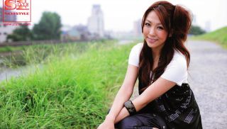 [SOE-342] - Japanese JAV - My Girlfriend Bookmark Entertainer Moon