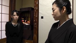 [AUKG-454] - JAV Video - Lust Widow ~ Rips From The Bottom Of Mourning Rips Ripe Ass Lesbian ~ Enami Ryu Shiina Miyu