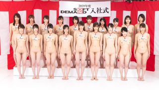 [SDJS-018] - XXX JAV - 2019 Soft On Demand Naked Joining Ceremony First Off / First SEX Of 19 Female Employees The First S