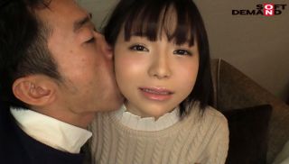 [SDMU-917] - JAV Video - Heisei Last Transformation Chan Arima Tin 20-year-old AV Debut