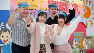 [SDDE-584] - Japanese JAV - Let&#39;s Do Our Best!Good Family Confrontation Hamehame Battle With Slimy Lotion! !2