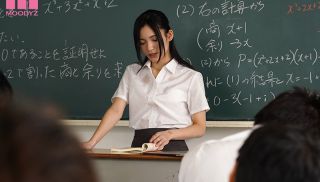 [MIDE-684] - JAV Movie - Female Teacher Les × Gangbang Sakino Koharu