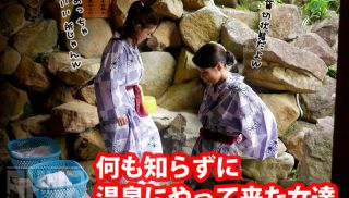 [FSET-851] - Japan JAV - Mixed Bathing Busty Girls Who Came To The Hot Spring! A Muttsuri Girl Who Keeps Her Body Under The