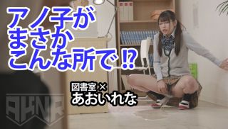[FSET-859] - JAV Xvideos - Mass Urination In Such A Place? ! A Woman Who Leaks Without Being Able To Endure If She Fellatio In