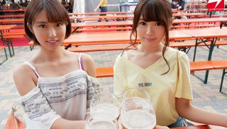 [NNPJ-372] - JAV Online - Female College Students Only! Beer Festival 2019! ! Tipsy Echiech JD2 Group Is OK Immediately With