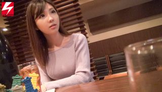 [NNPJ-375] - JAV Xvideos - Stuck In A Fashionable Shop In Shibuya! A Seat Without Permission! Izakaya Nampa! Push A Female Col