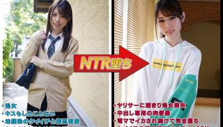 [MKON-023] - JAV Online - A Childhood Friend Who Wanted To Confess During A School Excursion Happened To Stay In The Same Inn