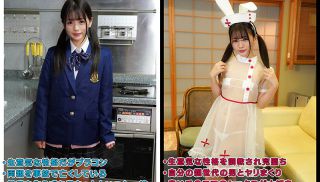 [MKON-030] - JAV Video - I And My Sister Who Lost Their Parents Were Taken Over By A Distant Relative, But I Cannot Thank Yo