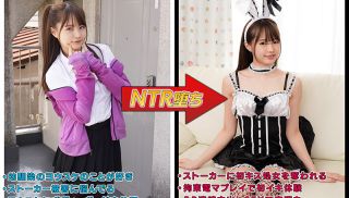 [MKON-031] - JAV XNXX - Ichika Matsumoto Was Asked By A Childhood Friend Who Was A Stalker And Was Asked To Be A Bodyguard