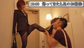 [DNJR-036] - JAV Xvideos - Our Daily Life. S Girlfriend And M Boyfriend&#39;s Icharab Cohabitation Activity Urara Rei