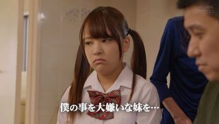 [ZEX-397] - JAV Video - Strong Against My Sister Who Is Hated To Death ● Kimeseku Incest! I Made It Mellow By Reversing The