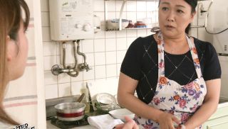 [KAAD-48] - Japanese JAV - Rui Ayukawa, A Beautiful Mother-in-law Of My Home