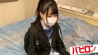 [BAB-024] - JAV Sex HD - The Youngest Super Cute Girl Who Contacted [Deception Wanted].